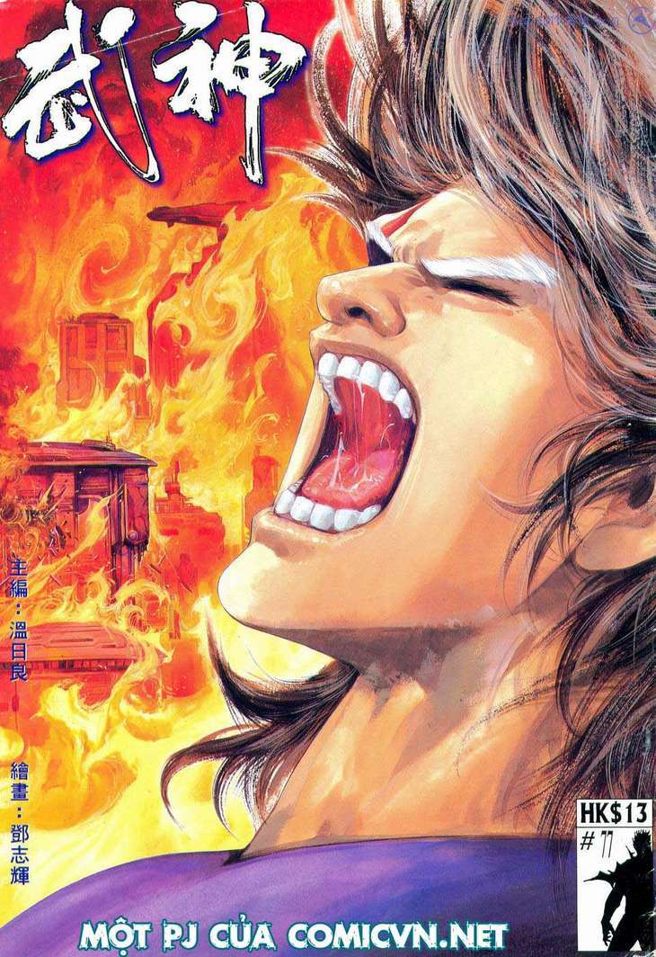 võ thần chapter 77 1