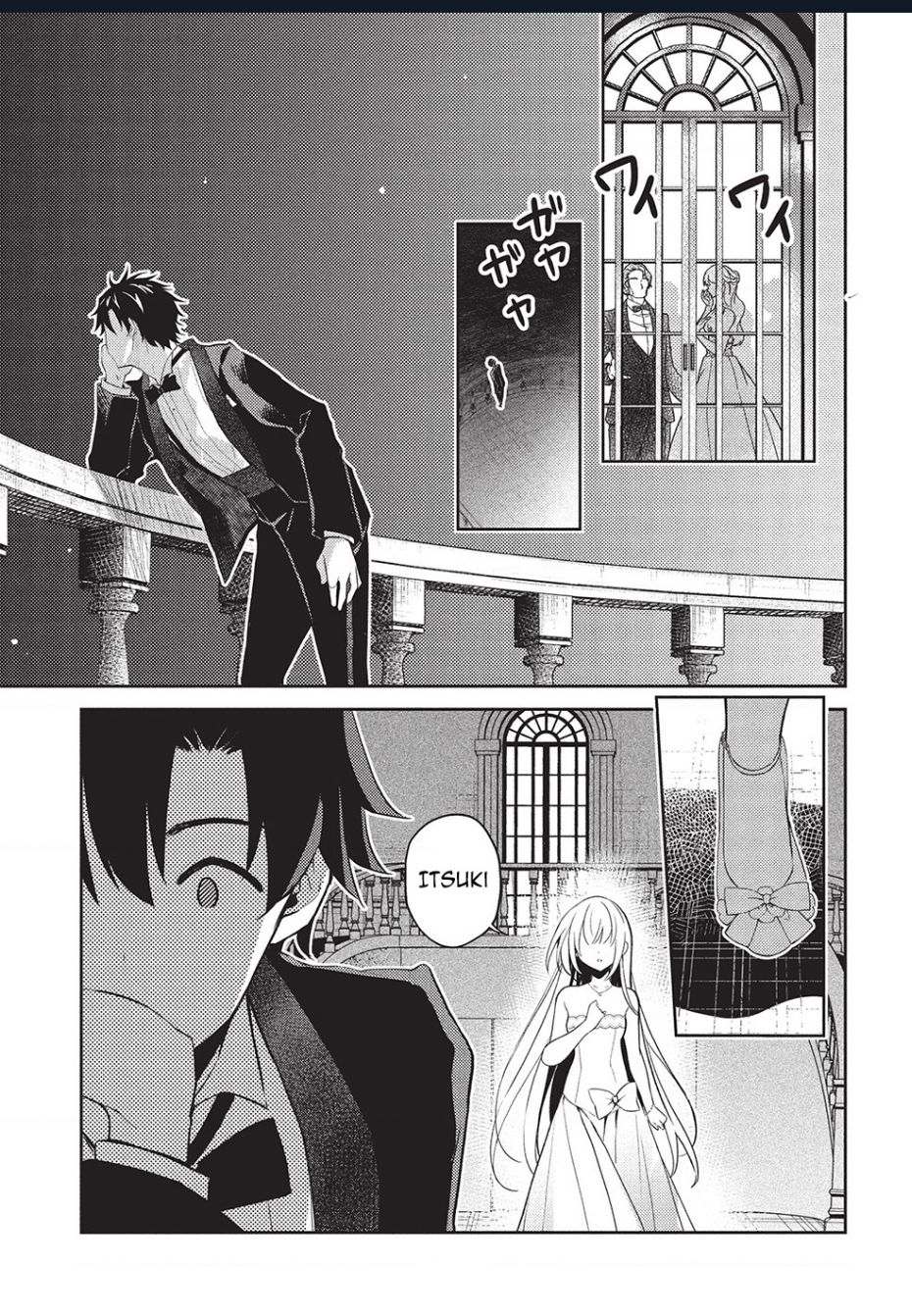 trong ngôi trường danh tiếng toàn những cô nàng ngoài tầm với, tôi phải chăm sóc thiếu nữ vô dụng chapter 23 20