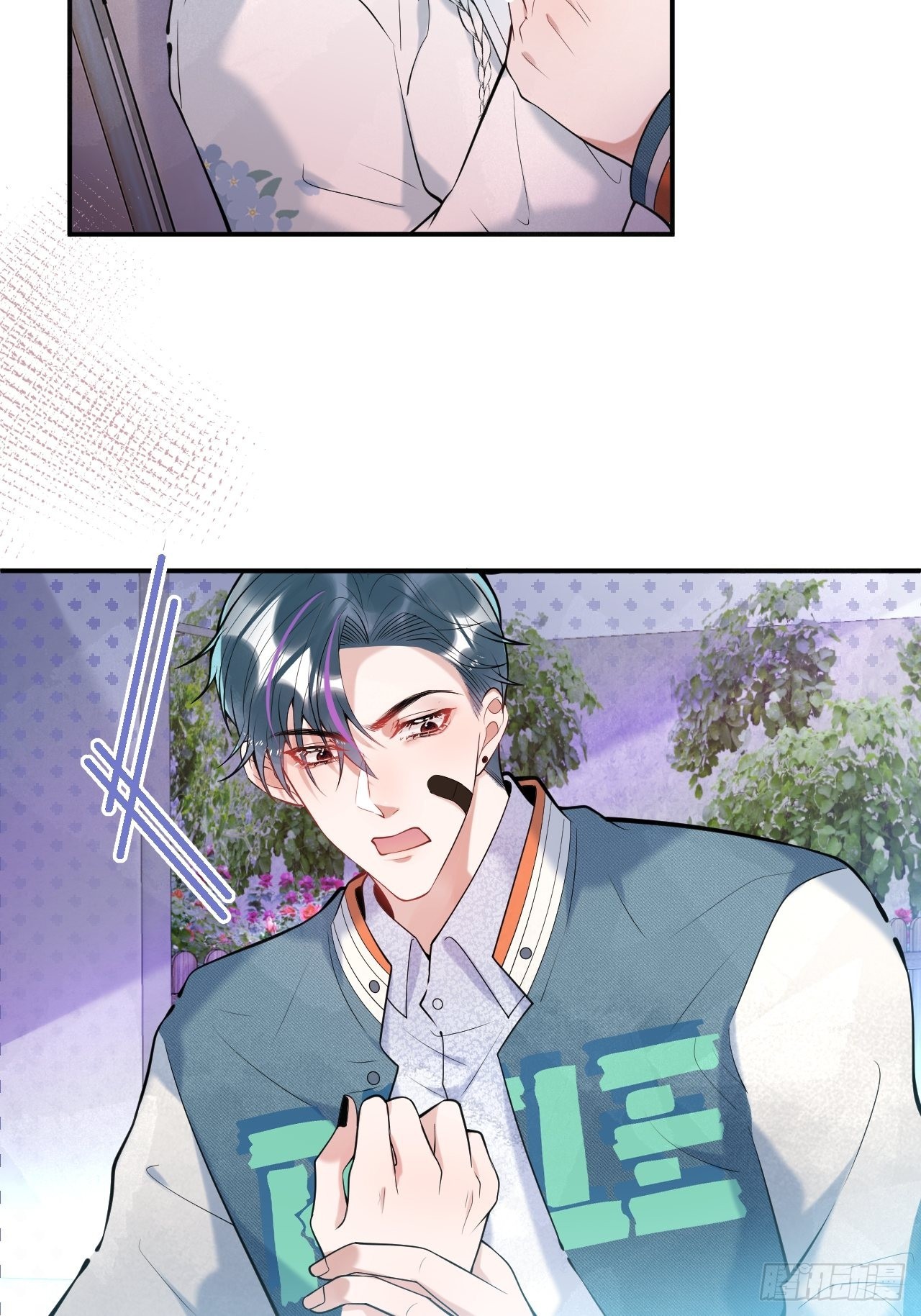 hút dương khí của người chapter 19 25