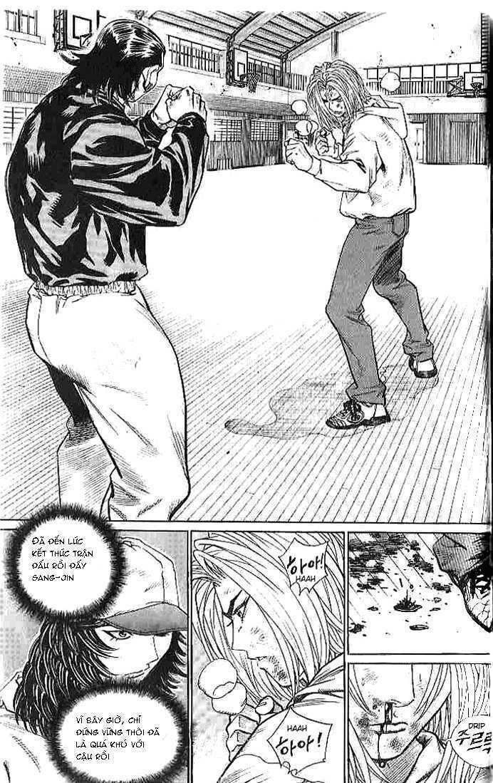 change guy chapter 256 2