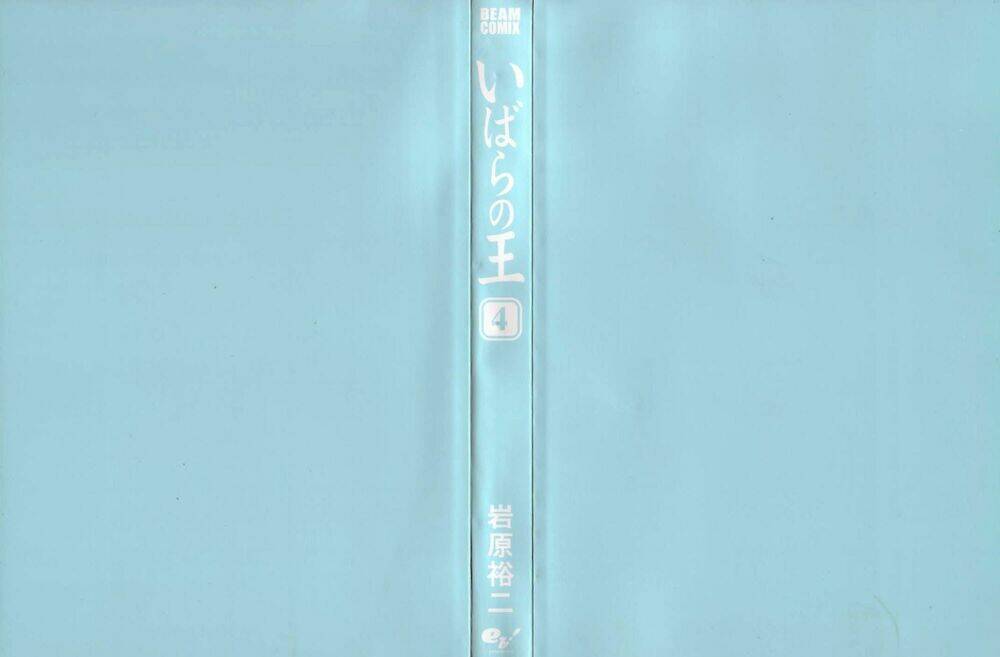 chuyện tình mary chapter 18 5