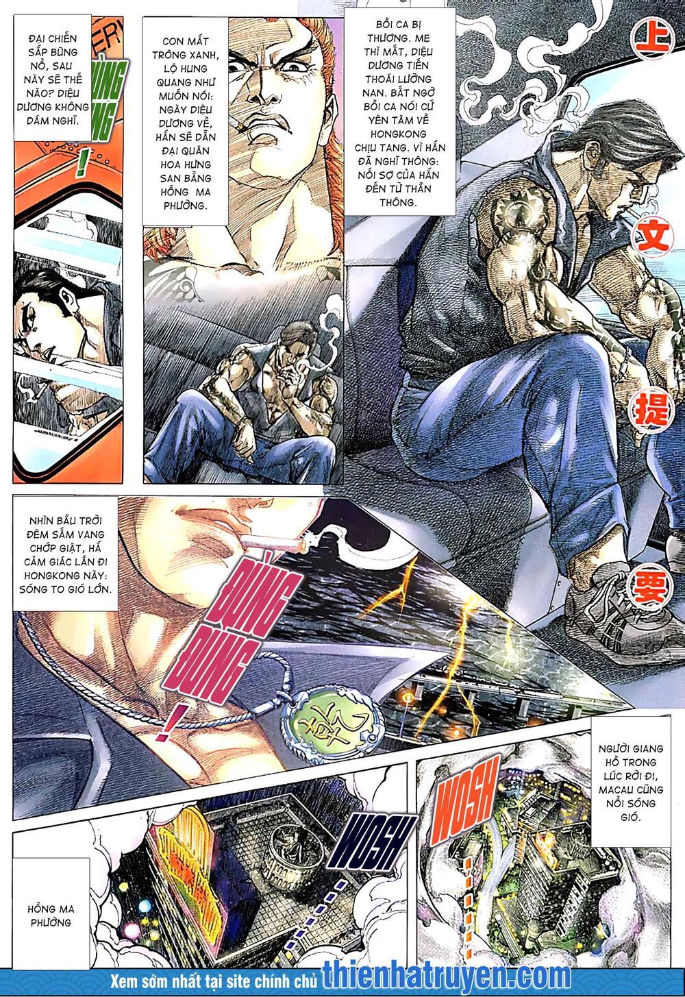 diệu võ dương oai chapter 215 1