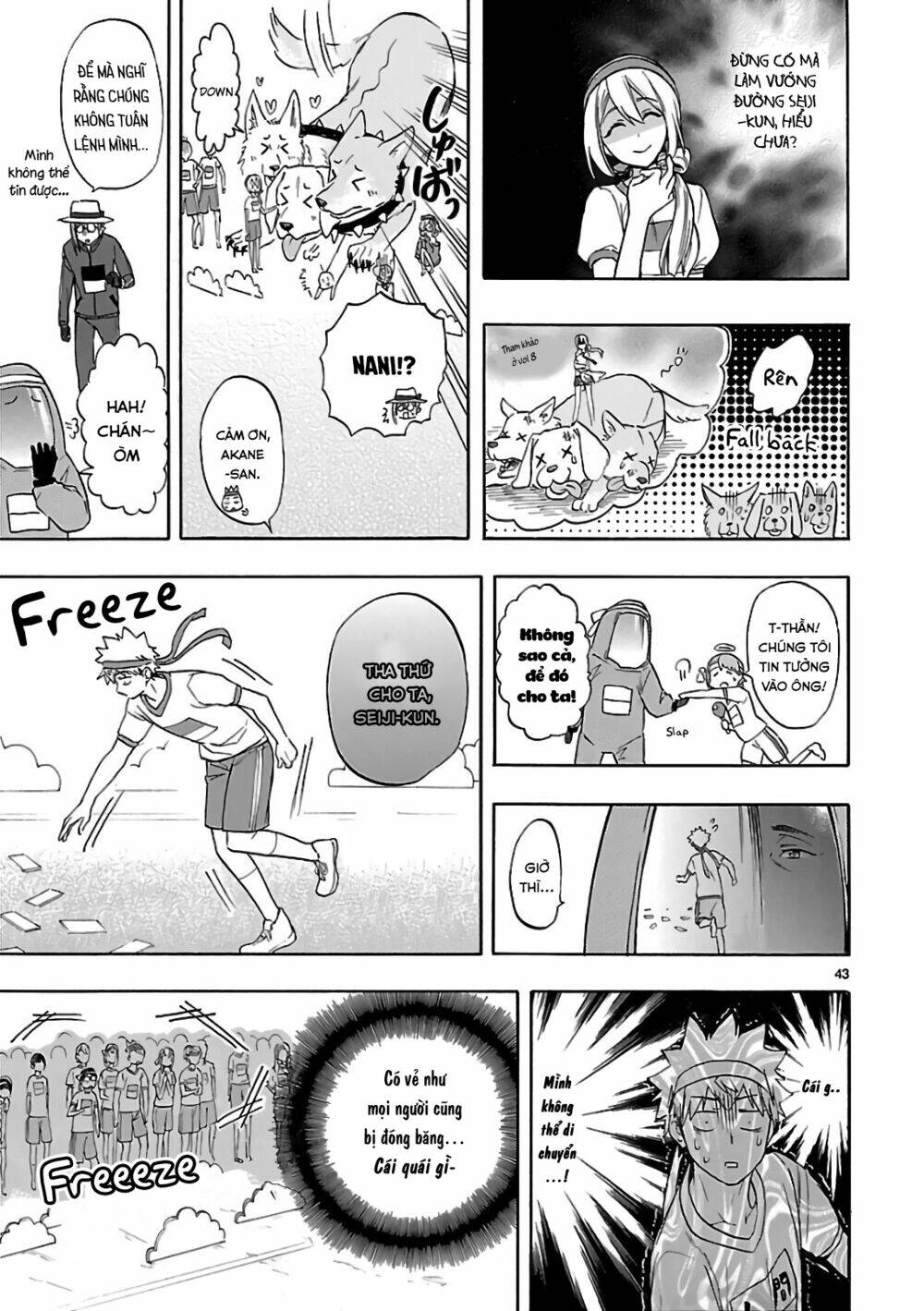 nụ hôn tử thần chapter 57 45