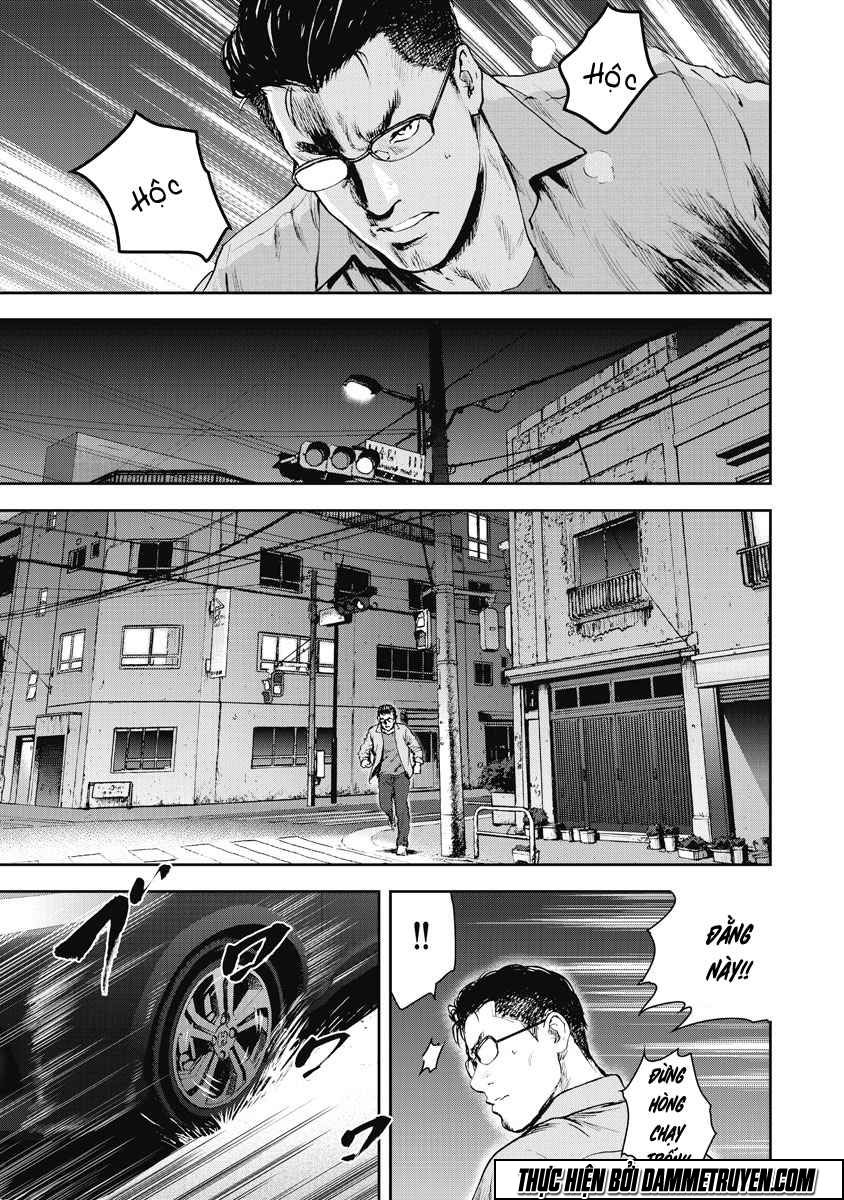 Gift ± chapter 13 11