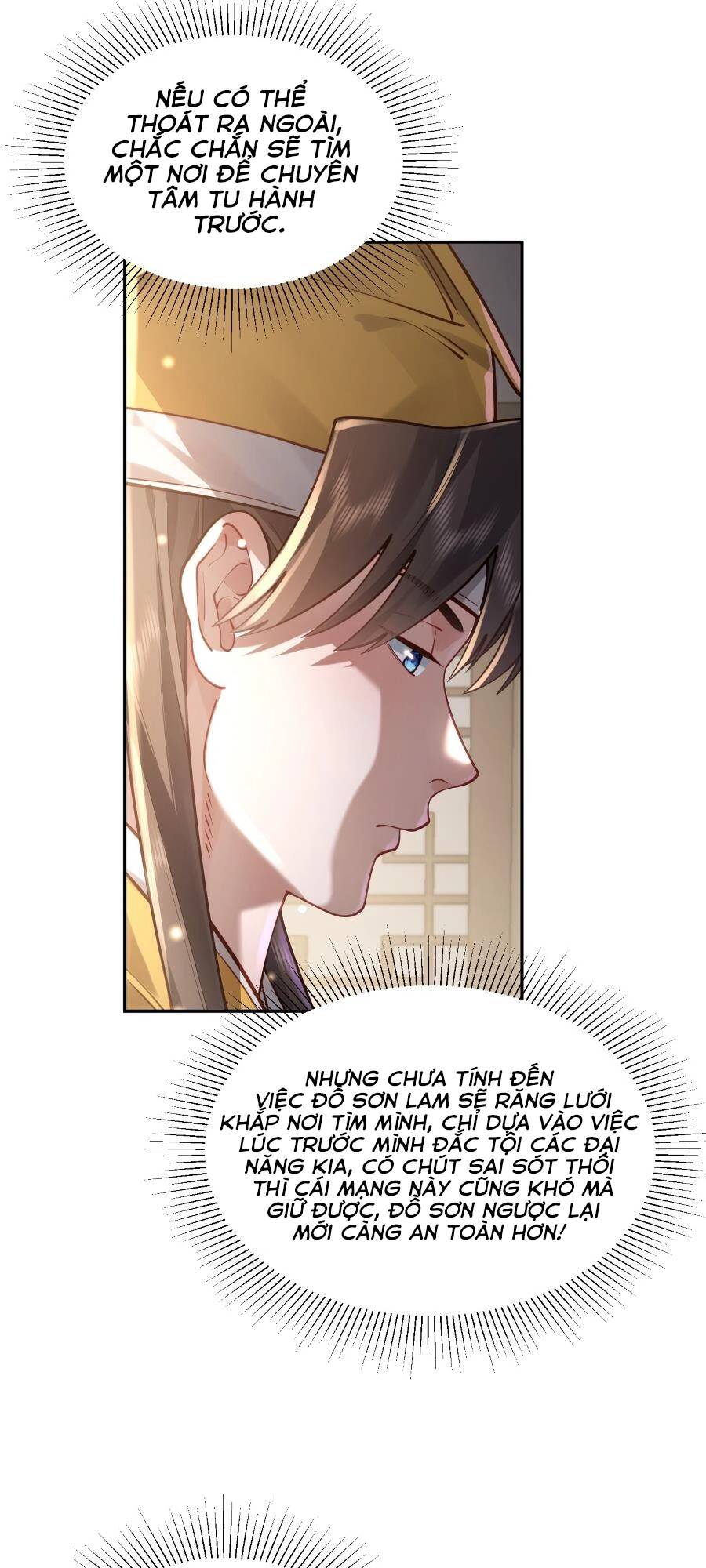 bói toán mà thôi, cửu vĩ yêu đế sao lại thành nương tử ta?! chapter 30 8