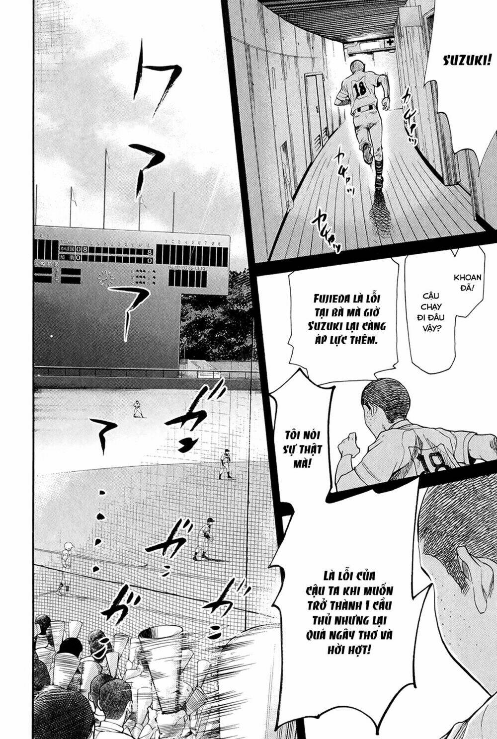 again!! chapter 58 8