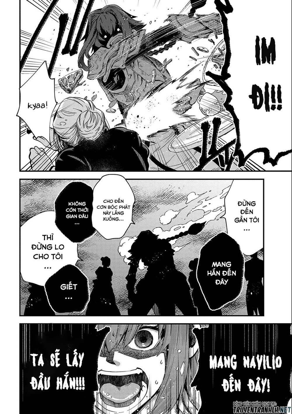 sono mono. nochi ni…(nariie shin’ichirou) chapter 20 33