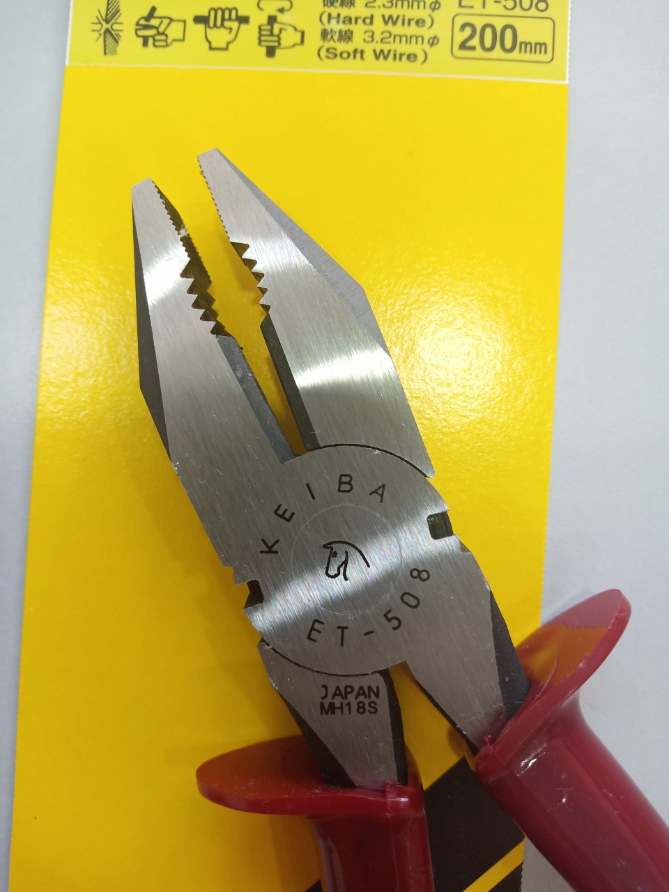 Kìm điện 8inch (200mm) ET-508 KEIBA Nhật Bản