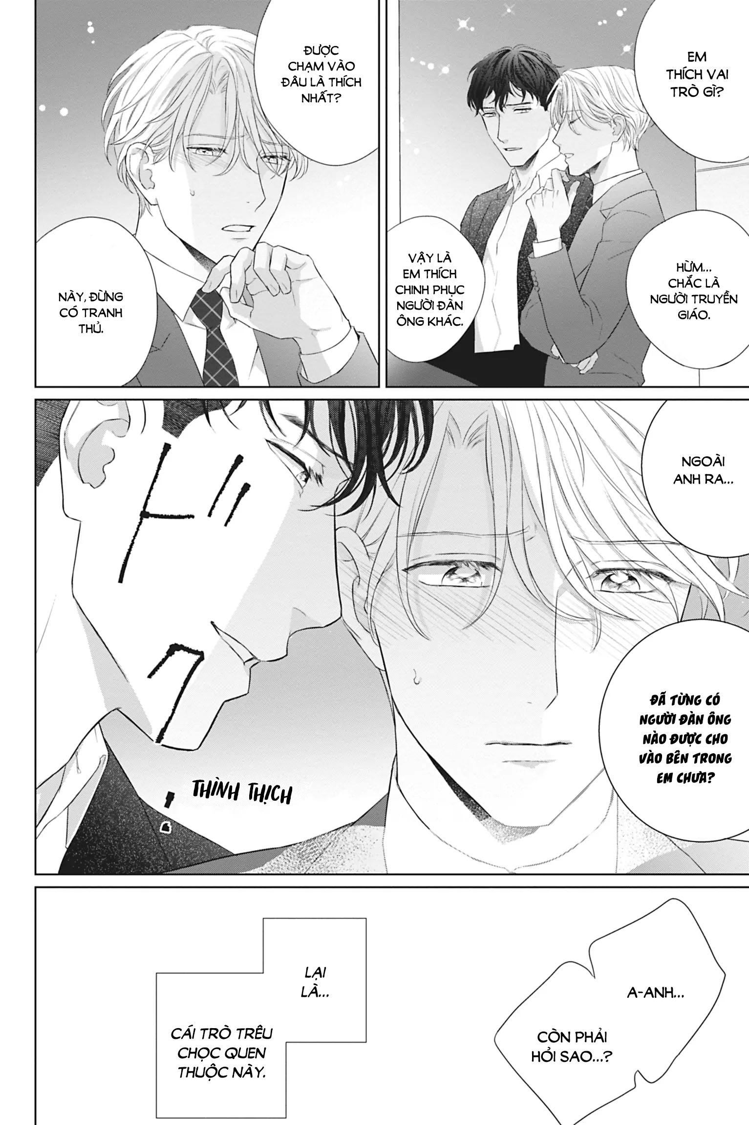 tên đàn ông làm đảo lộn thế giới của tôi chapter 5 8