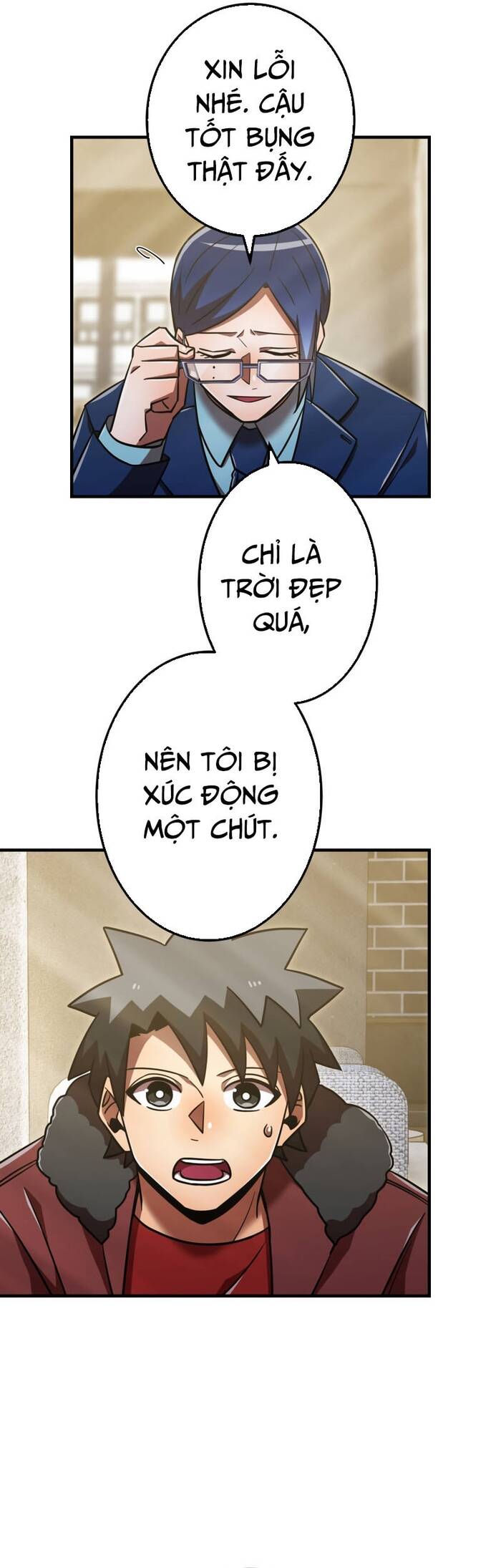 Huyết Thánh Cứu Thế Chủ~ Ta Chỉ Cần 0.0000001% Đã Trở Thành Vô Địch chapter 110 27