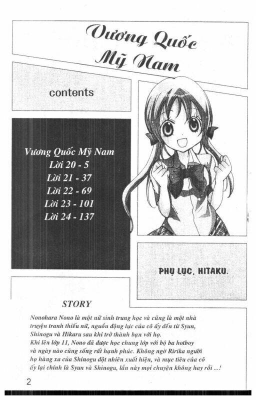 ore-sama kingdom chapter 5 2