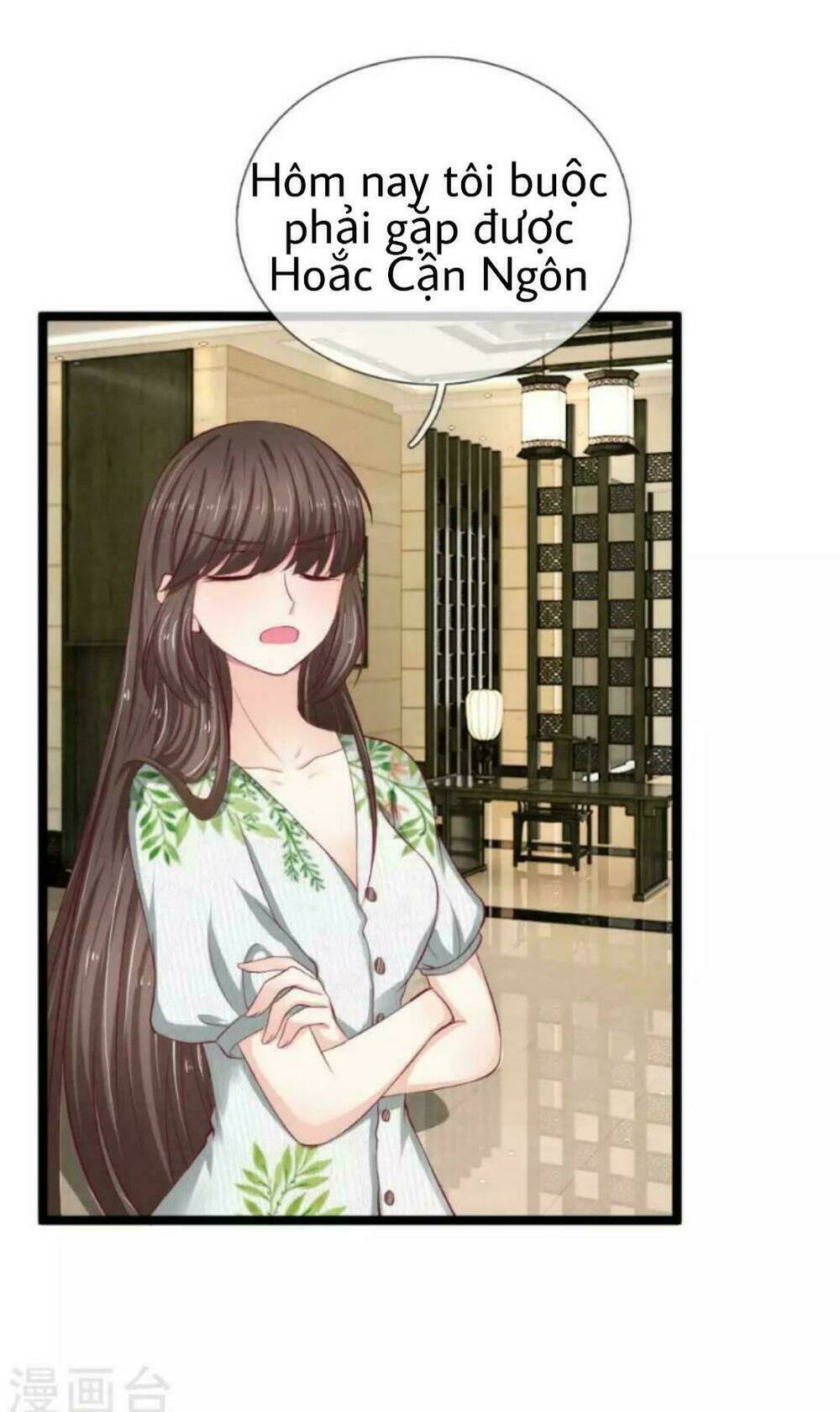 từ chối kết hôn với đại gia: cô dâu bỏ trốn chapter 51 17