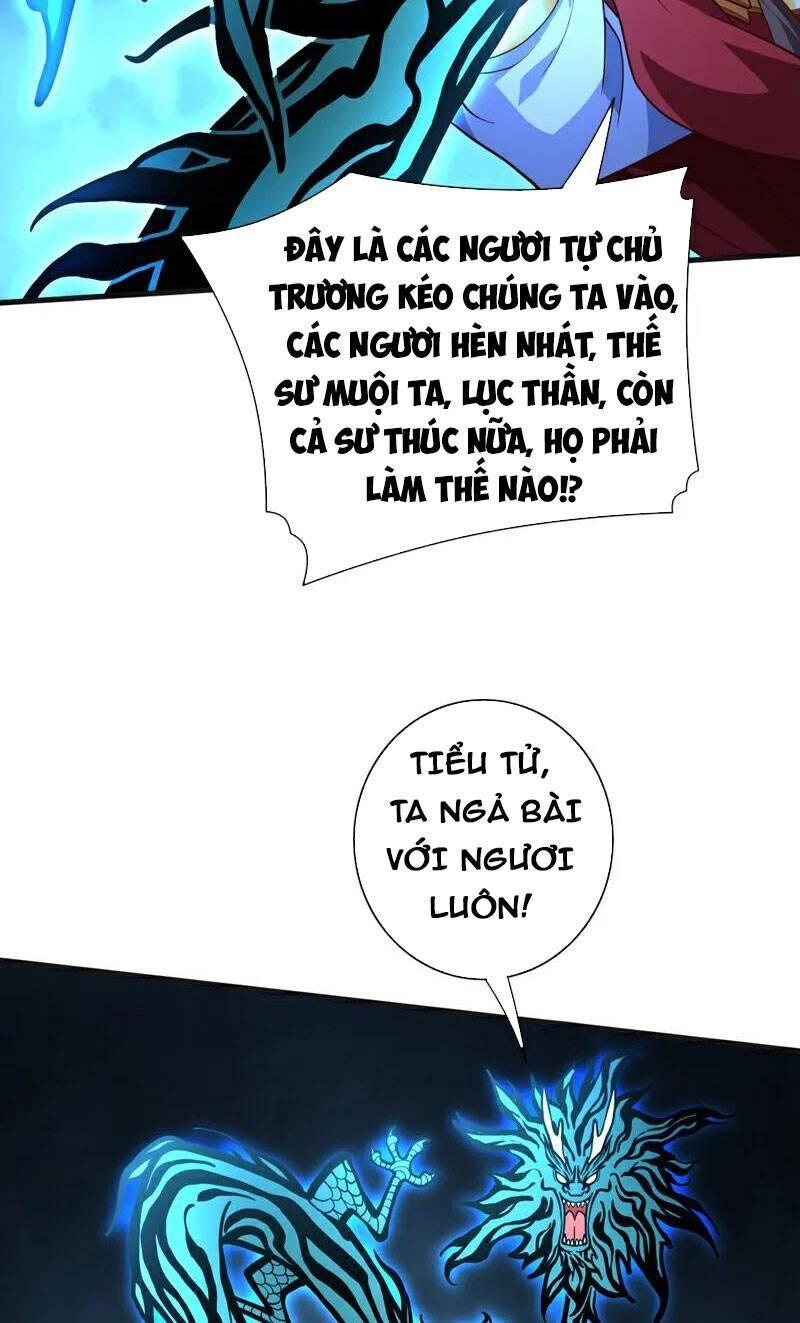bị sư phụ xinh đẹp dùng 99 cách dạy dỗ thành thánh chapter 234 13