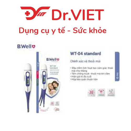 Nhiệt kế điện tử B.Well Swiss WT-04 standard