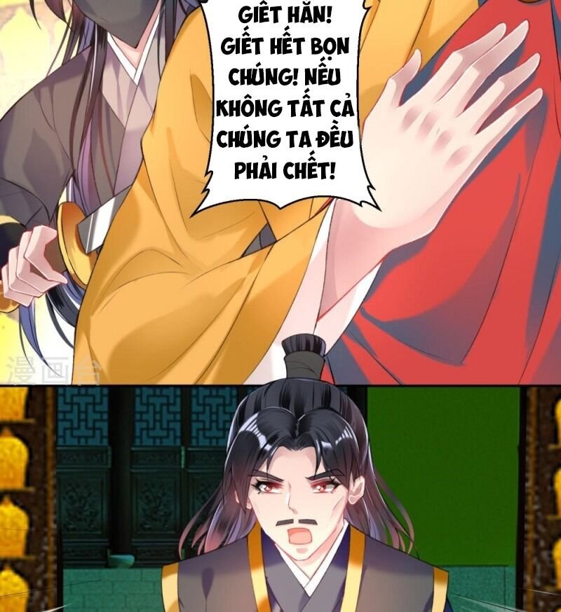 vương gia, áo lót của ngươi rơi mất rồi chapter 58 3