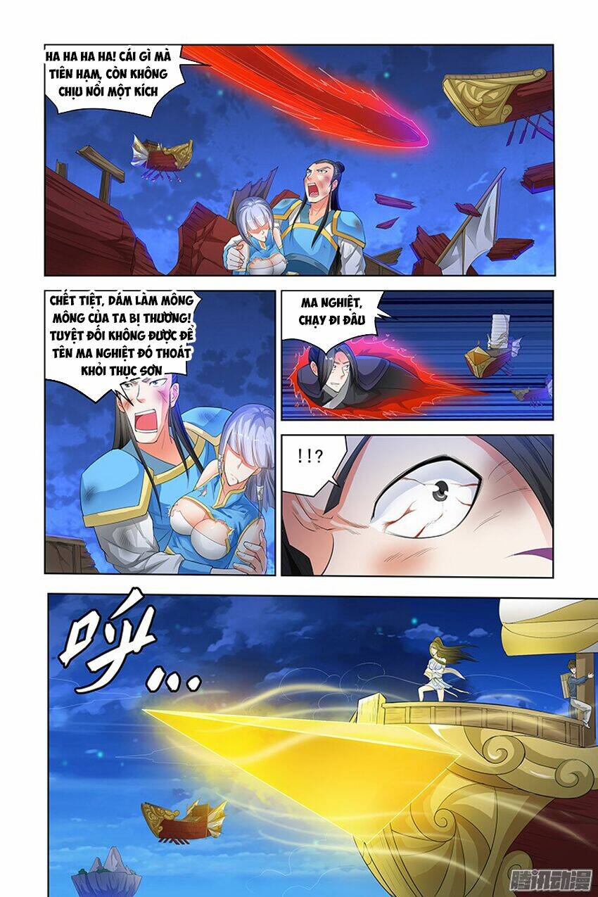 trạch yêu ký chapter 123 5