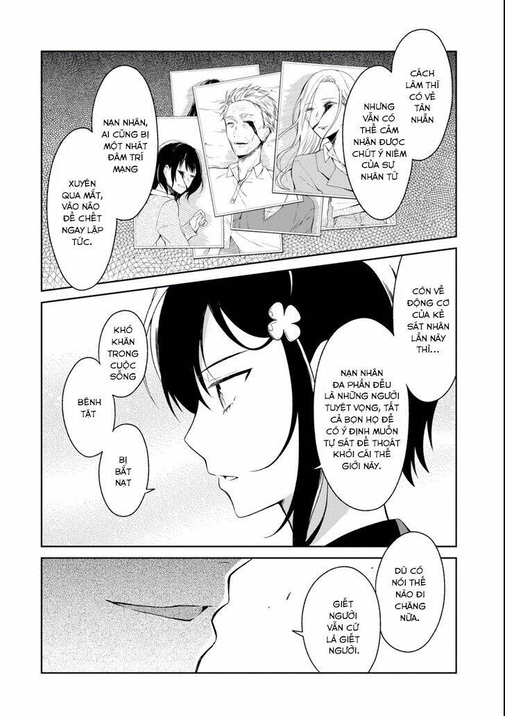 sensei no yasashi koroshi kata chapter 3.1 17