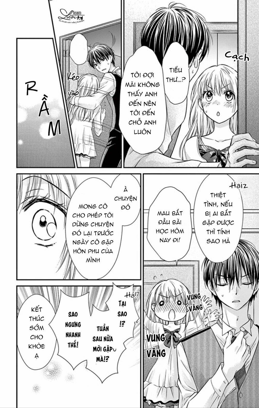 ojousama, otona no kiss no ojikan desu chapter 2 16