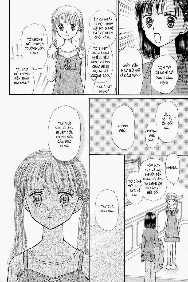 kodomo no omocha chapter 38 22