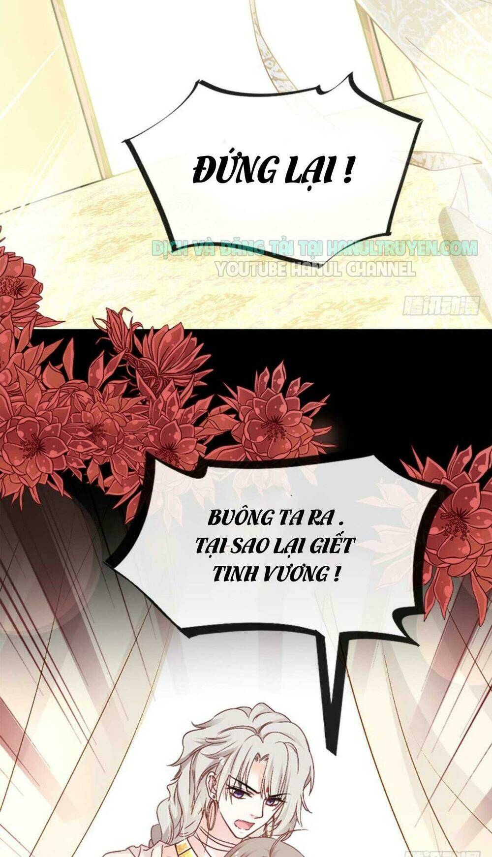 thiên hạ đệ nhất sủng phi chapter 73.2 21