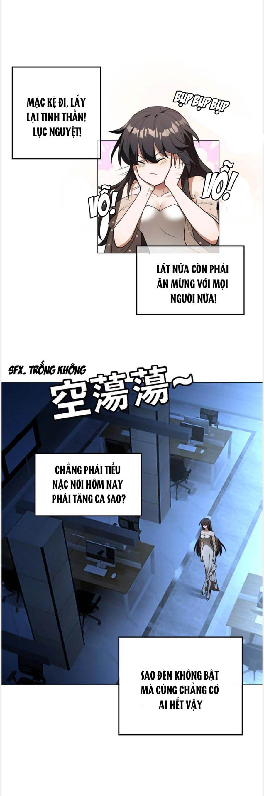 kế hoạch công lược của cô vợ gả thay chapter 50 15