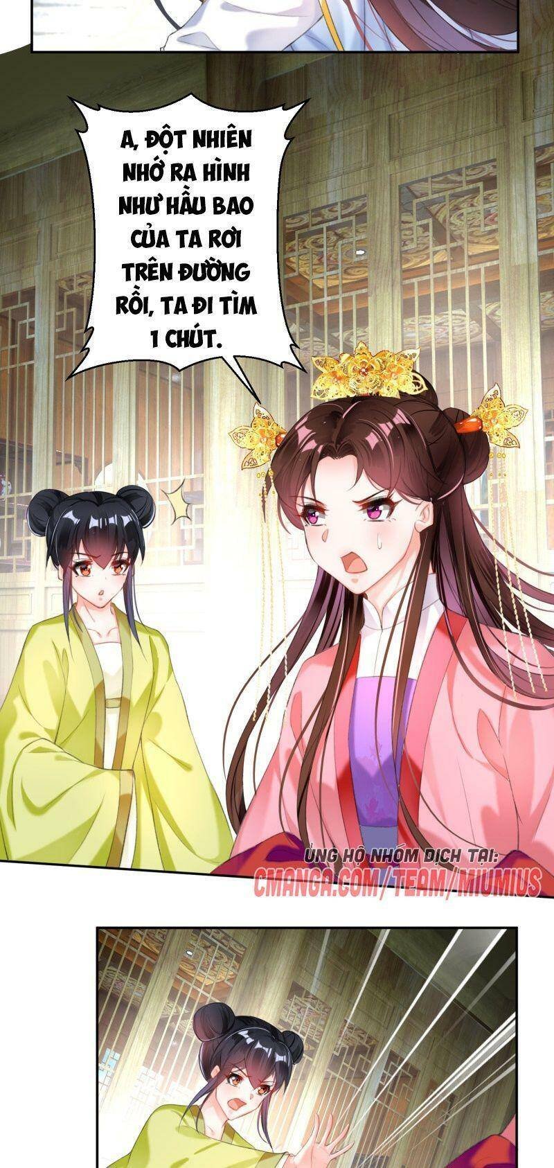 vương gia, áo lót của ngươi rơi mất rồi chapter 97 6