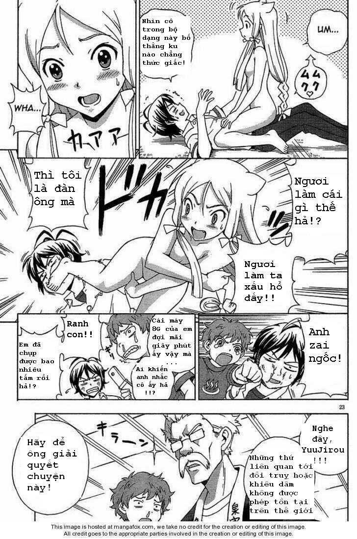 kami sen chapter 1 20