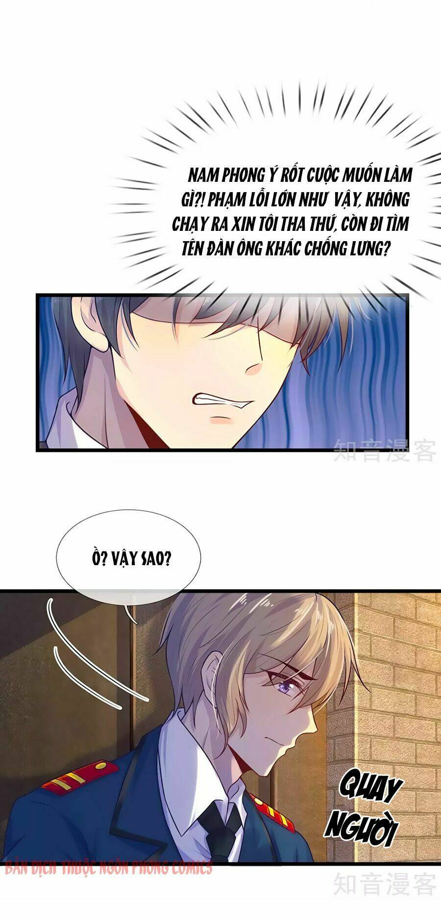 loạn thế tù sủng: thiếu soái bất lương của ta chapter 33 6