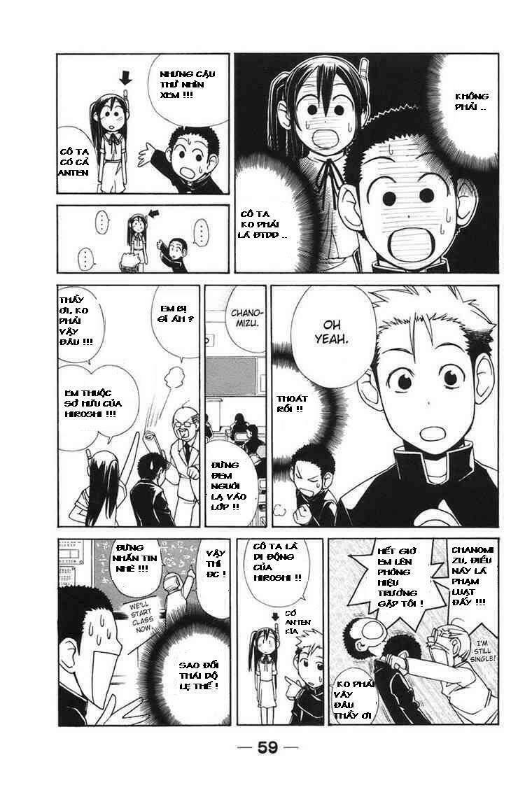 090 - eko to issho chapter 5 3