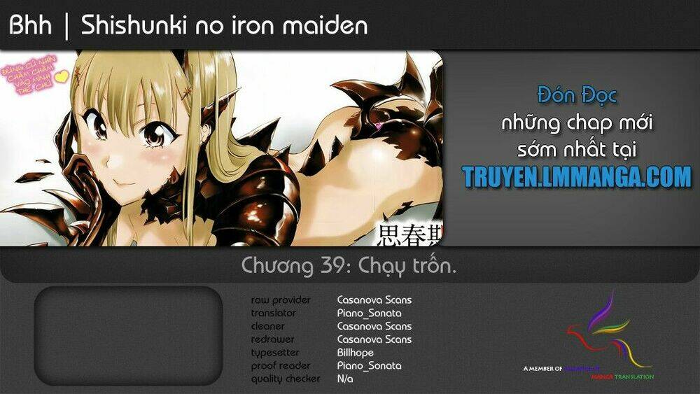 shishunki no iron maiden chapter 39 1