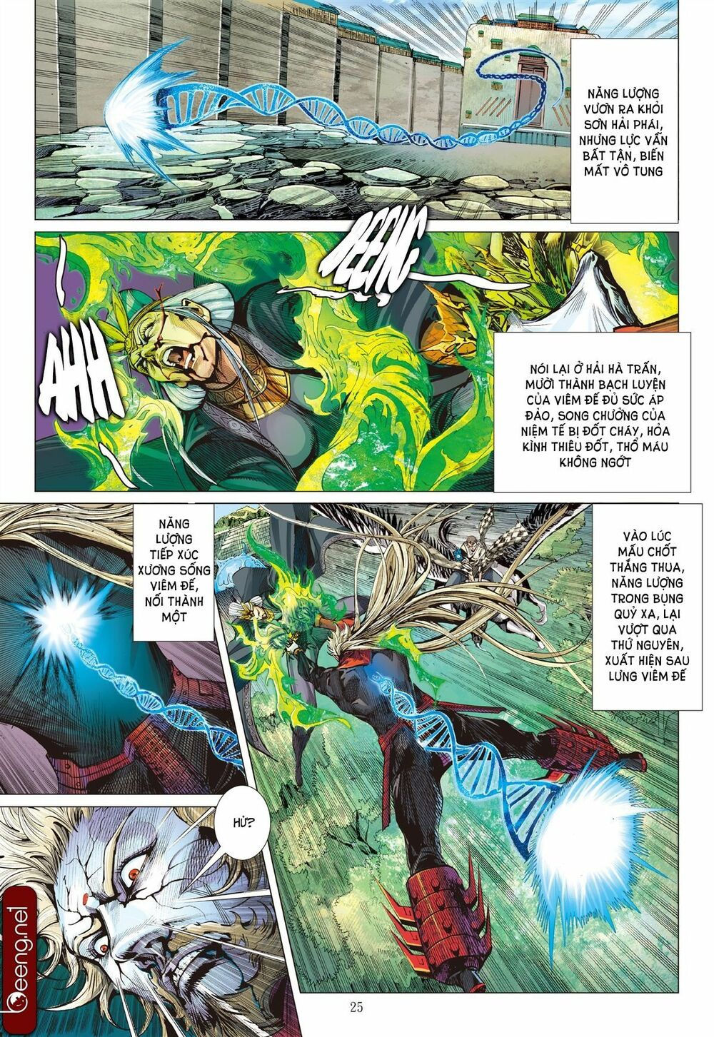 sơn hải kinh truyện chapter 137 21