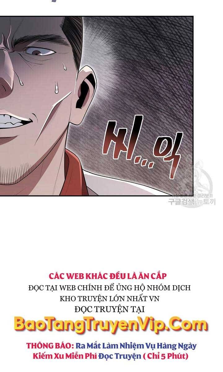 kiếm ma đạo chapter 0 17