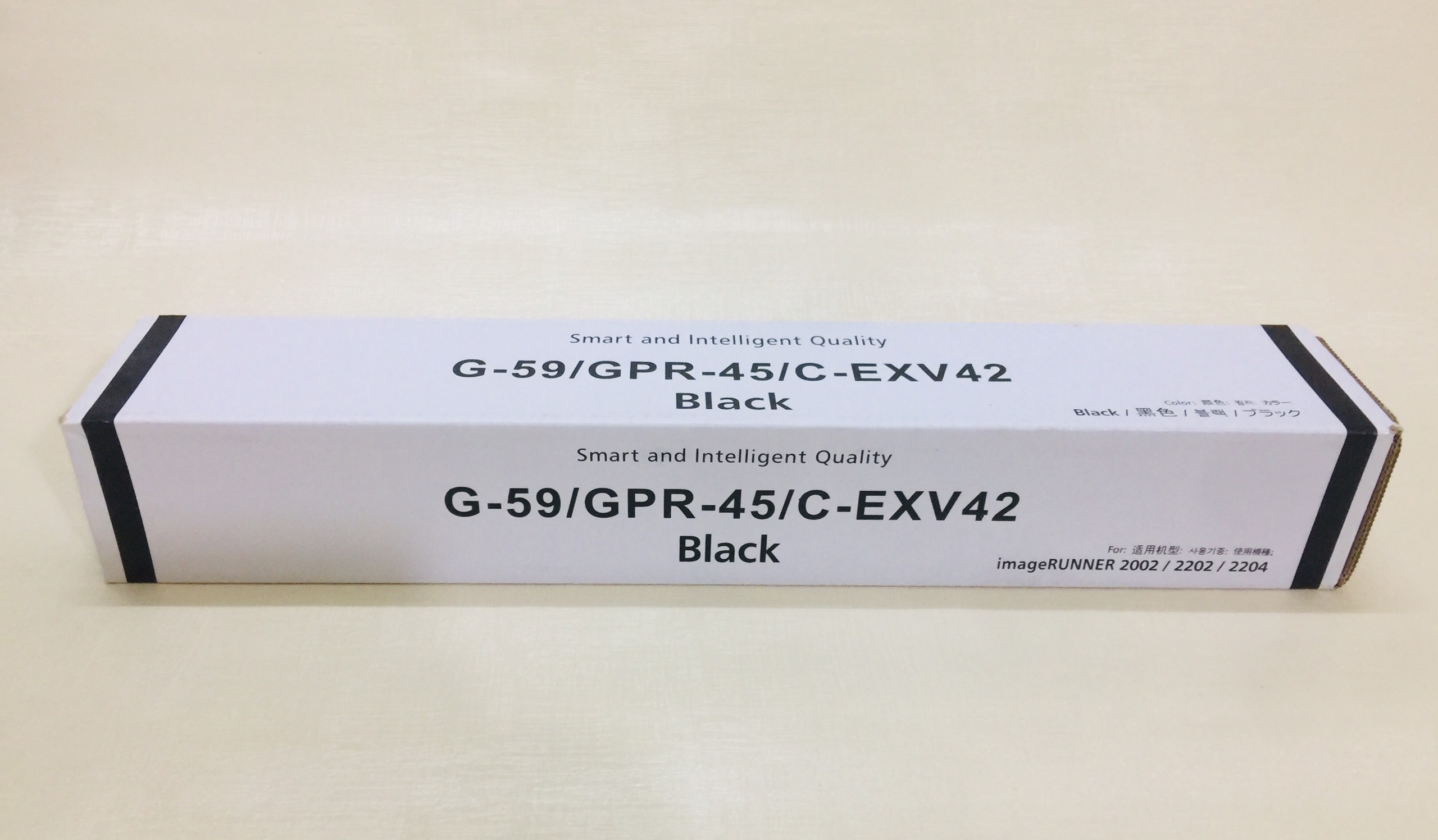 Hộp mực ( Tone Cartridge - G59 )  dùng cho máy Photocopy Canon IR 2002, 2004, 2202, 2204