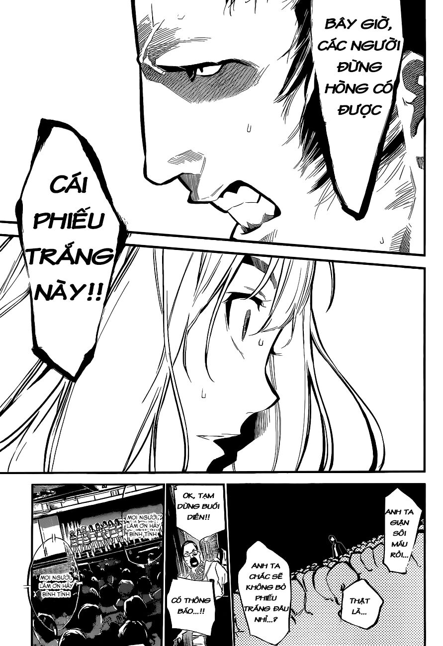 akb49 - renai kinshi jourei chapter 133 5