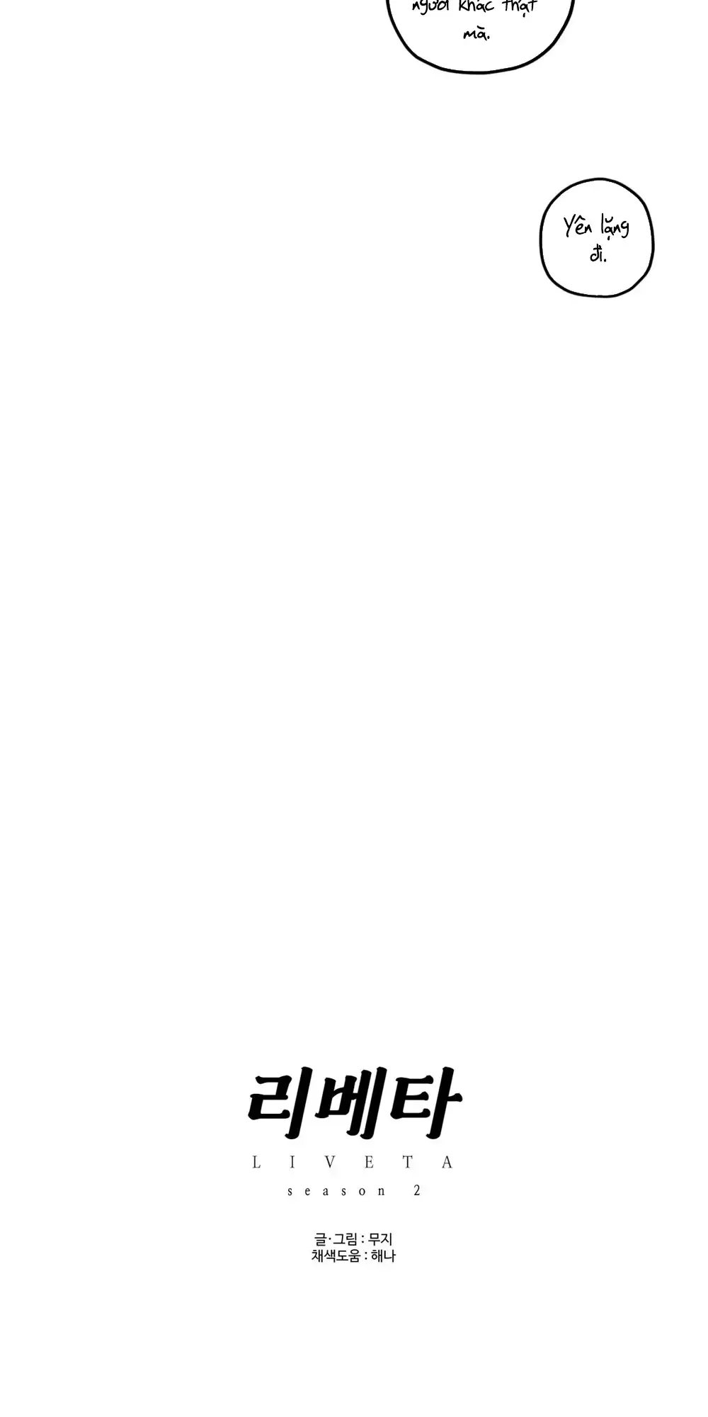 liveta chapter 56 61