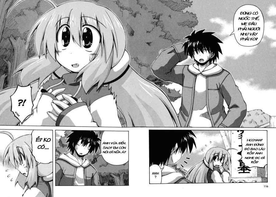 spas-pa chapter 23 15