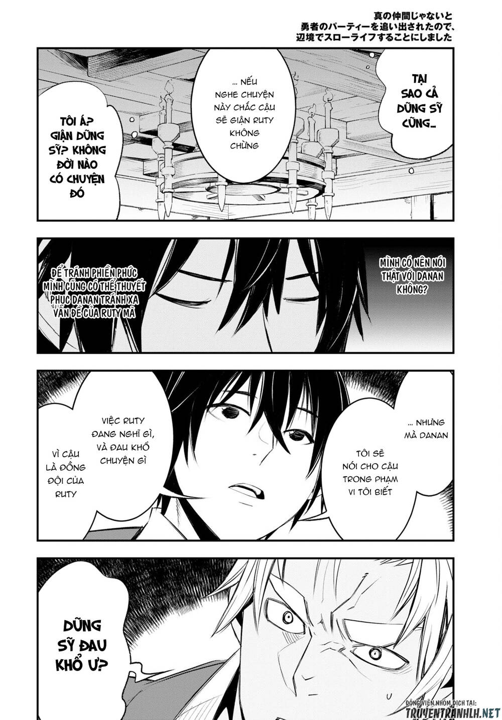 shin no nakama janai to yuusha no party wo oidasareta no de, henkyou de slow life suru koto ni shima chapter 52 30