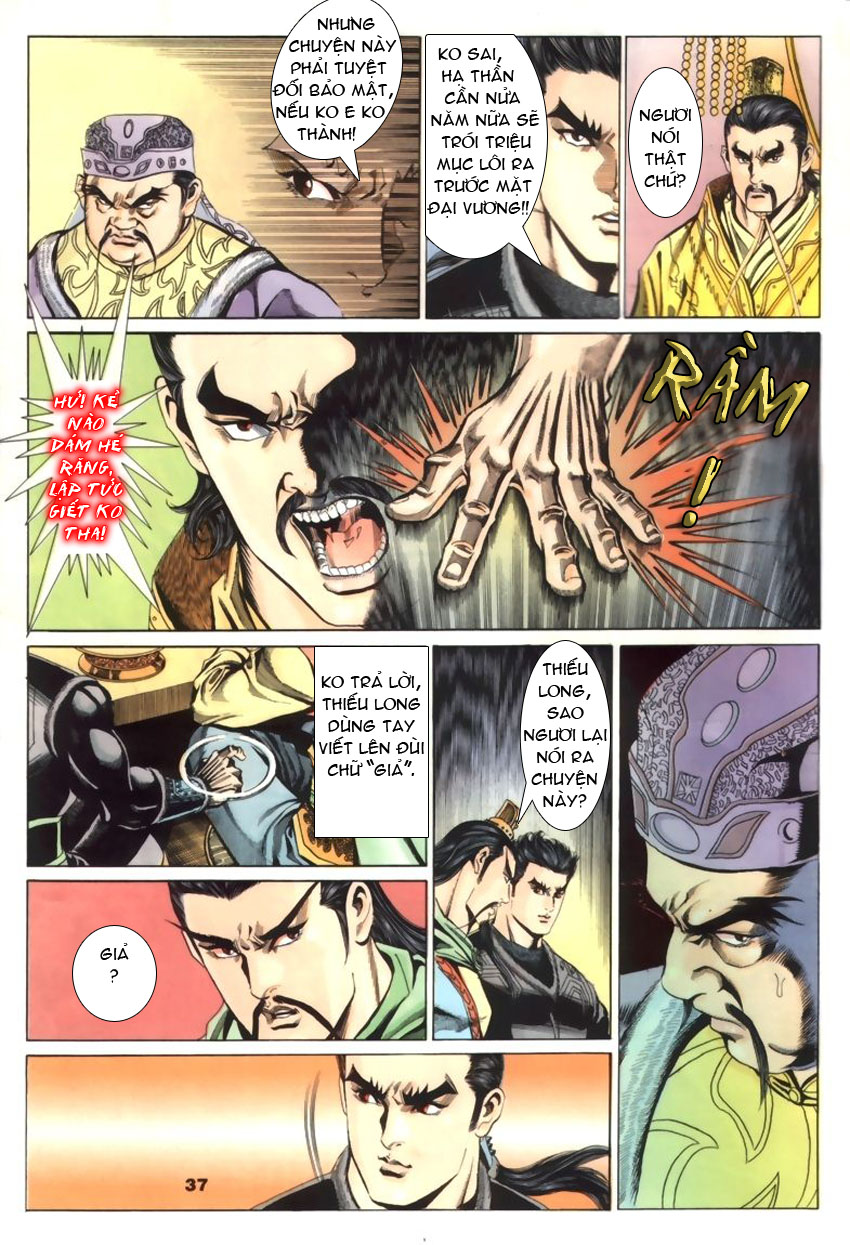 tầm tần ký chapter 40 7