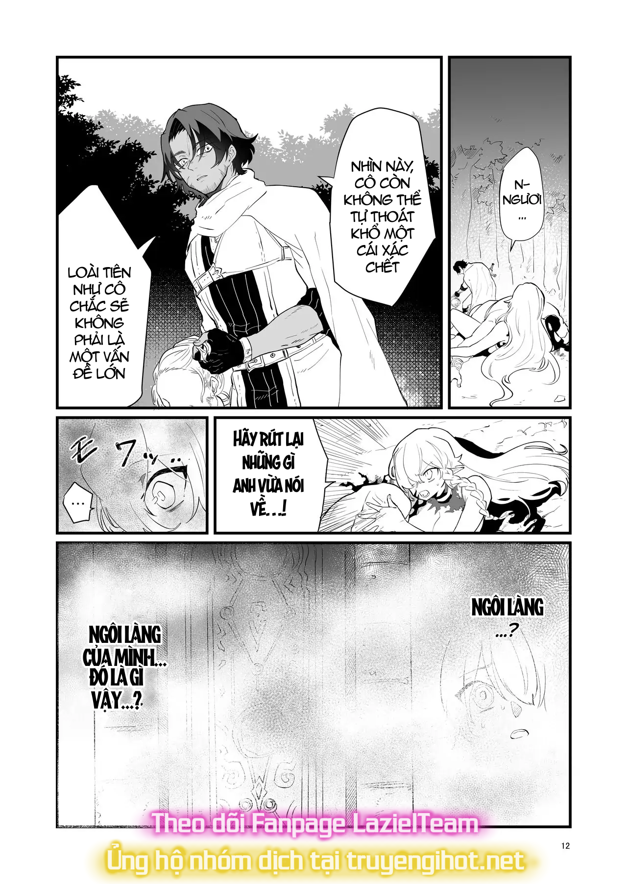 [21+] giấc ngủ của kẻ bị ruồng bỏ chapter 1.1 13