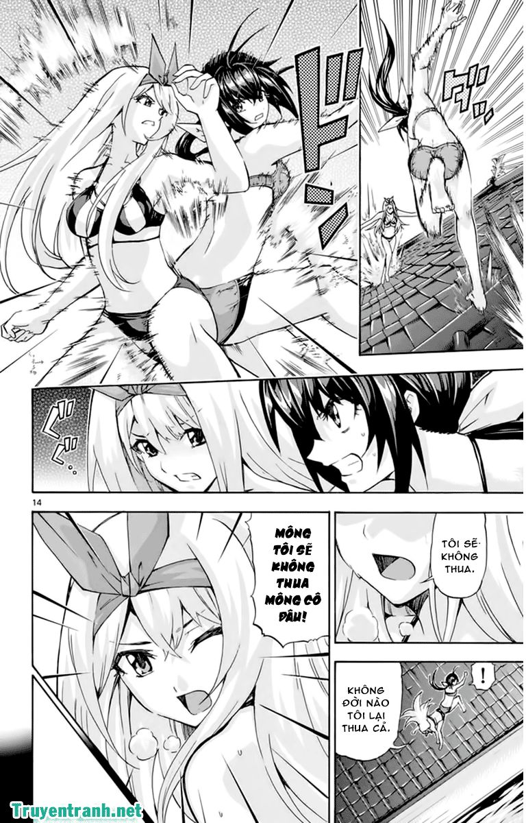 keijo!!!!!!!! (yml) chapter 121 4
