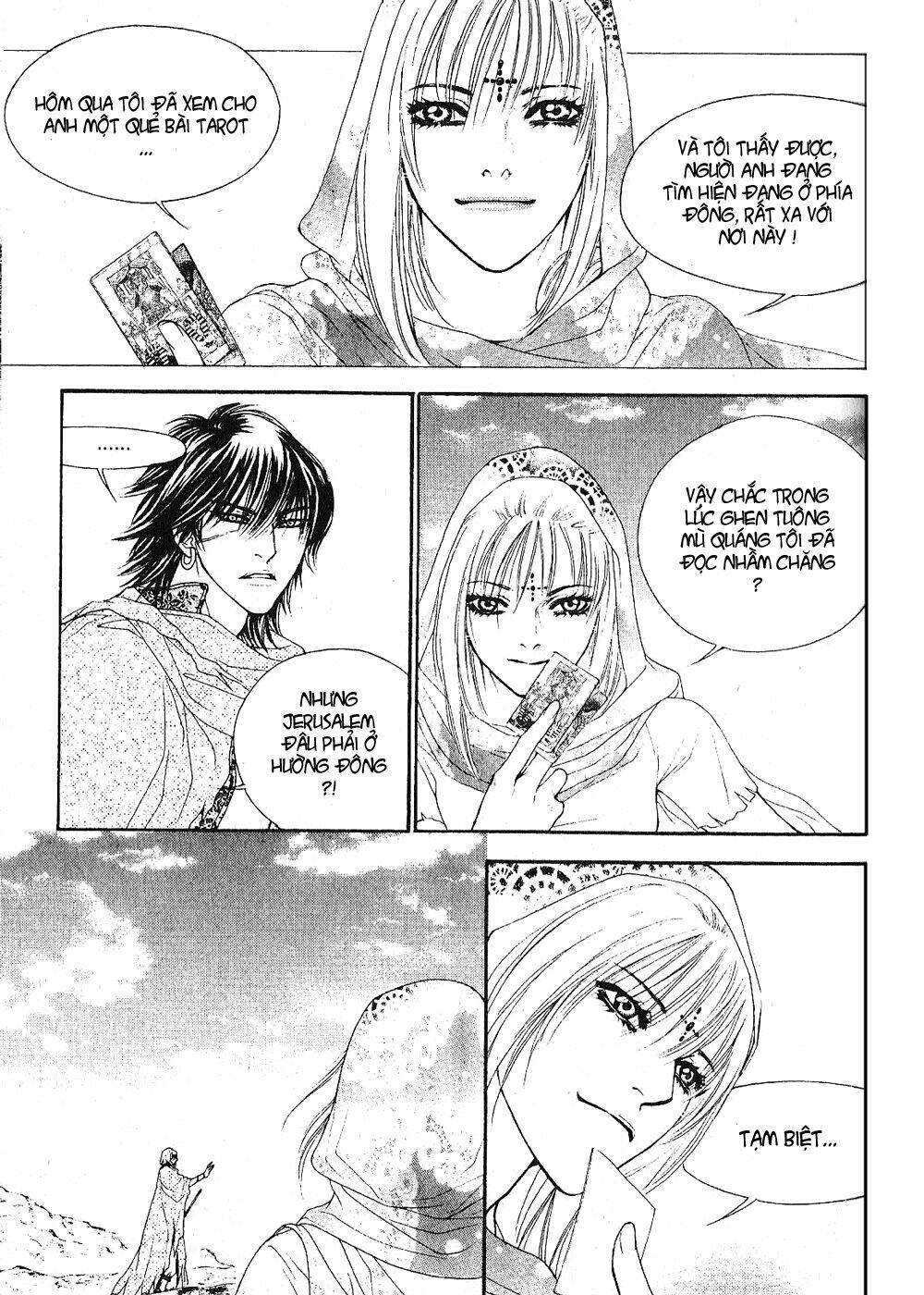 1001 nights chapter 66 14