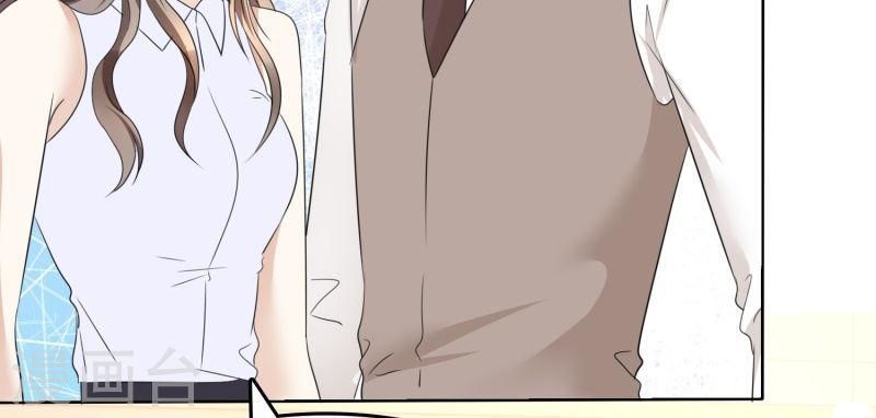 con đường phản công của sủng thê chapter 21 27