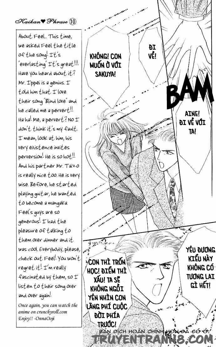 kaikan phrase chapter 59 9