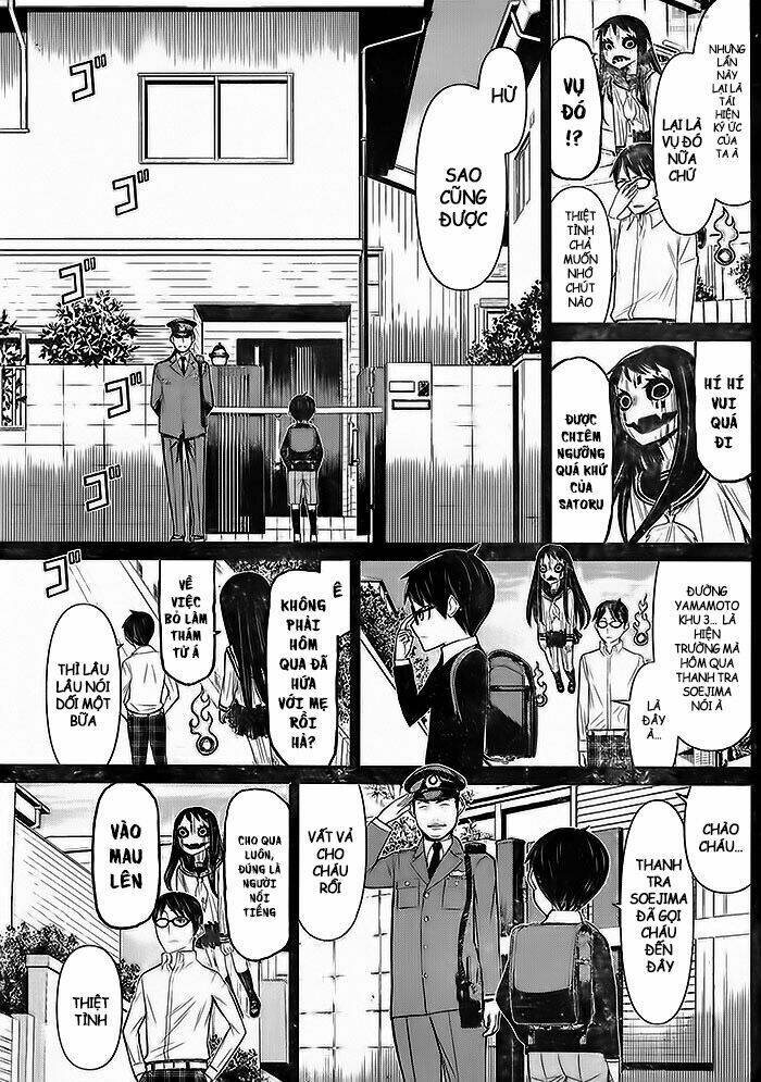 kako to nise tantei chapter 7 13