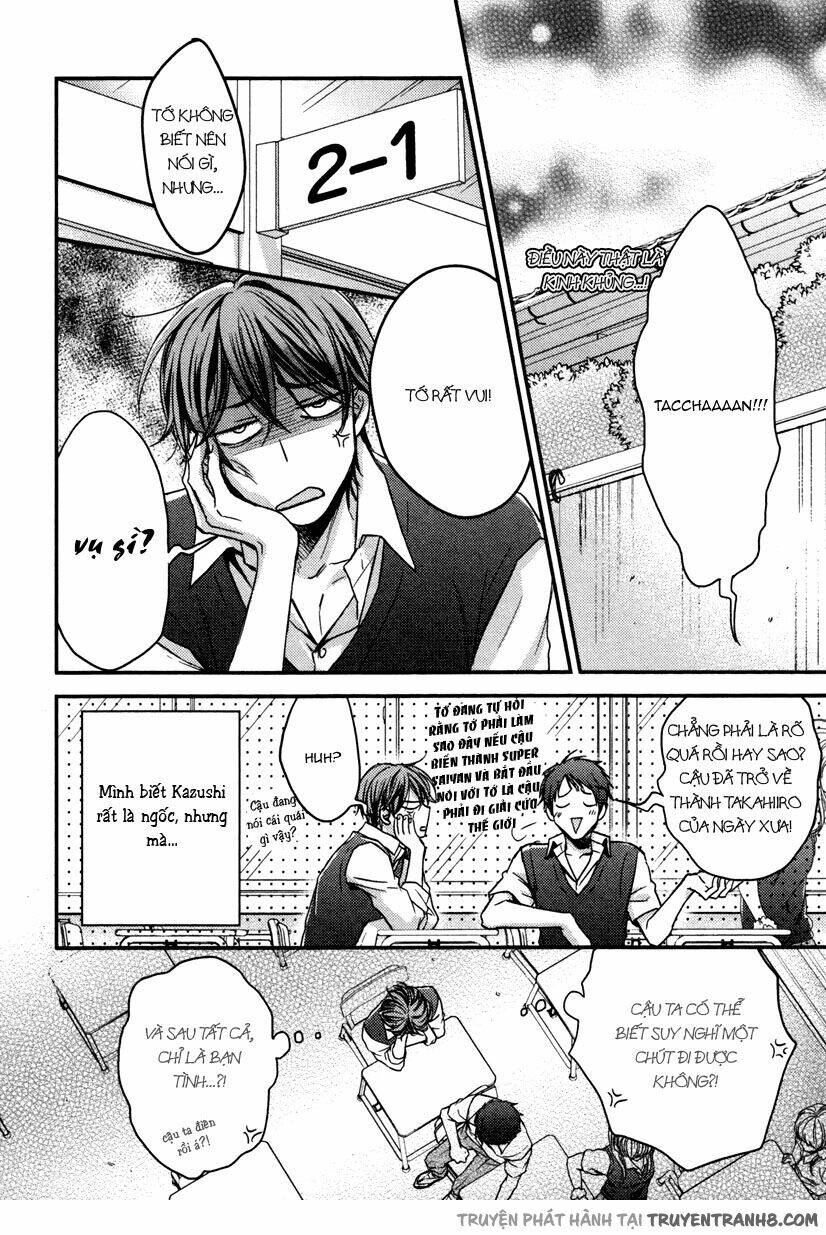 koi wo hitokuchi chapter 5 15