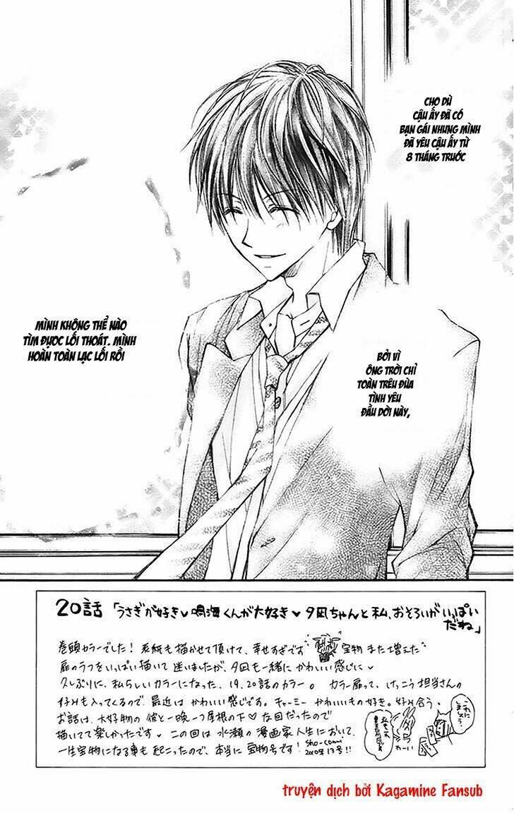 namida usagi - seifuku no kataomoi chapter 20 6