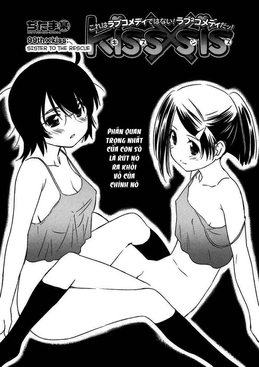 kiss x sis chapter 99 7