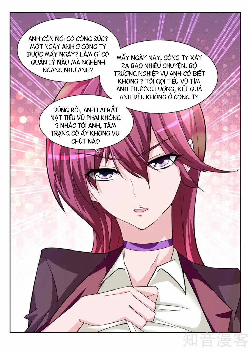 thiên tài cao thủ chapter 204 8