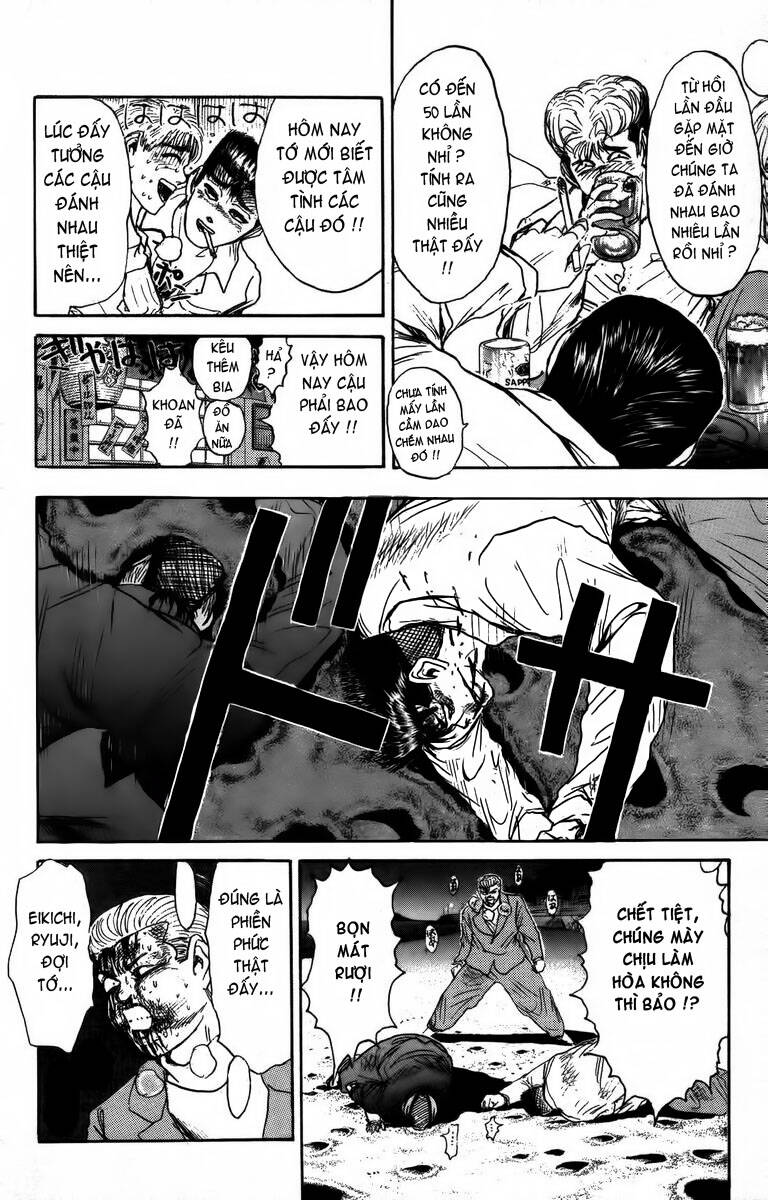 shonan junai gumi chapter 179 17