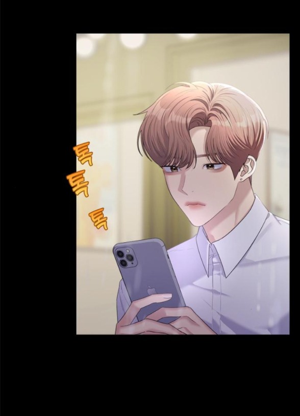 Couple Breaker chapter 59.1 22